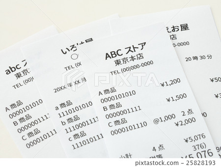 Receipt expenses Household account book payment advance payment 25828193