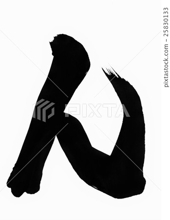 · · · Character · · · Character 25830133