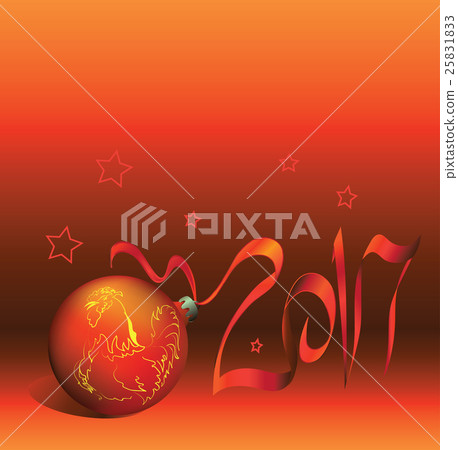 postcard calendar year 2017 with a cock 25831833