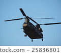 Large transportation helicopter flying at the beginning of descent training to be held in New Year at Narashino garrison in Funabashi City, Chiba Prefecture 25836801