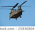 Large transportation helicopter flying at the beginning of descent training to be held in New Year at Narashino garrison in Funabashi City, Chiba Prefecture 25836804