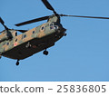 Large transportation helicopter flying at the beginning of descent training to be held in New Year at Narashino garrison in Funabashi City, Chiba Prefecture 25836805