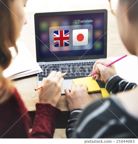 Flag Countries Foreign Word Translation Concept 25844063