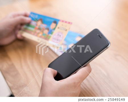 彩票圖片 彩票圖片 25849149