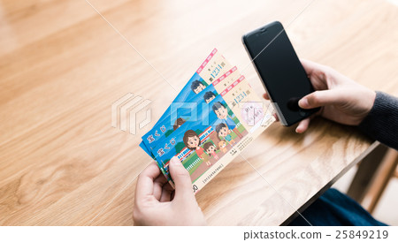 彩票圖片 彩票圖片 25849219