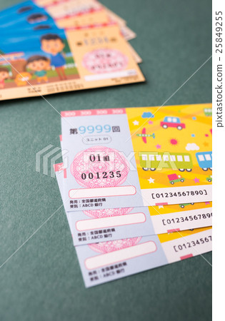 彩票圖片 25849255