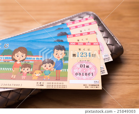 Lottery ticket image Lottery ticket image 25849303