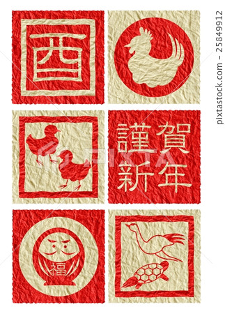 紅色和白色新年的卡片公雞紅色和白色起重機烏龜6 25849912
