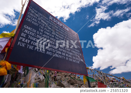 Khardung la pass at Leh, Himalayas mountain. Khardung la pass at Leh, Himalayas mountain. 25851320
