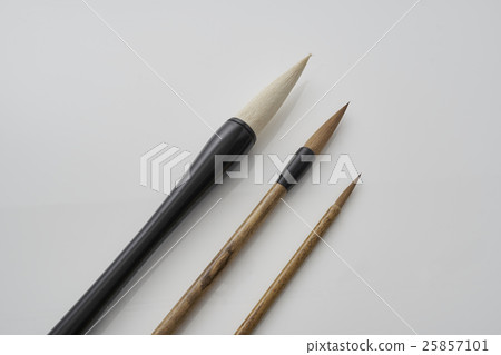 Calligraphy calligraphy 25857101