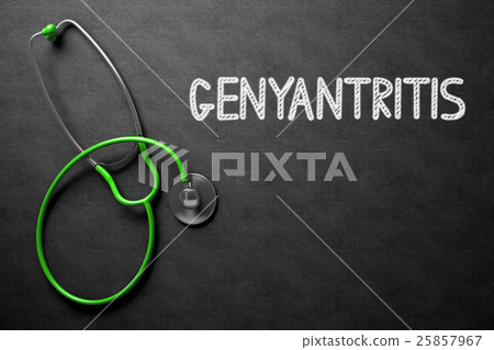 Genyantritis - Text on Chalkboard. 3D Illustration Genyantritis - Text on Chalkboard. 3D Illustration 25857967