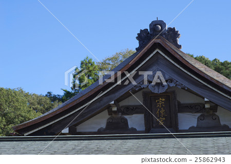 Munakata Taisha Main Hall Munakata Taisha Main Hall 25862943