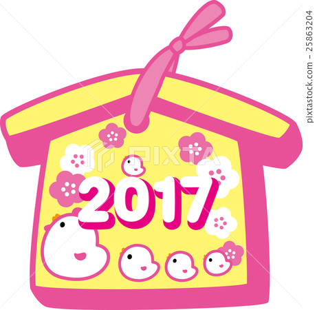 Ema chicken parent and child Rooster year 2017 plum pink 25863204