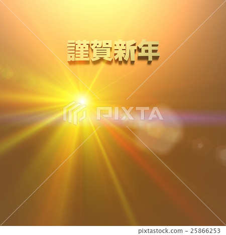 新年的卡片材料 新年的卡片材料 25866253