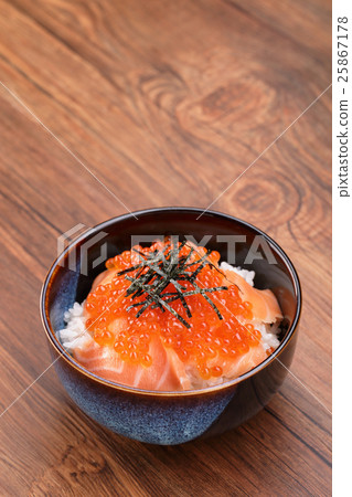 How much salmon and salmon on rice with salmon How much salmon and salmon on rice with salmon 25867178