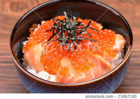 How much salmon and salmon on rice with salmon 25867180