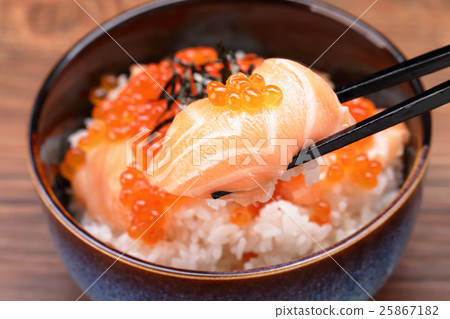 How much salmon and salmon on rice with salmon 25867182