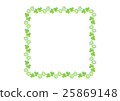 White clover frame () 25869148