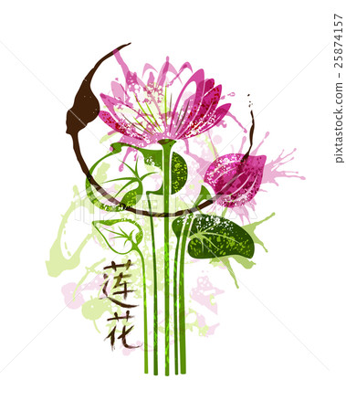 Lotus flower with chinese hieroglyph. Lotus flower with chinese hieroglyph. 25874157