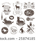 Wool labels and elements. 25874185