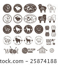 Set of sheep, rabbit and goat wool stickers. 25874188