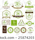 Ginkgo biloba. Labels, stamps, badges collection. 25874203