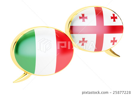 Speech bubbles, Georgian-Italian translation 25877228