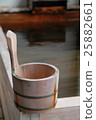 bath tub 25882661