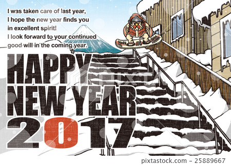 2017 New Year's card template "Snowboarding chicken" English dog English with written annotation postcard Horizontal 25889667
