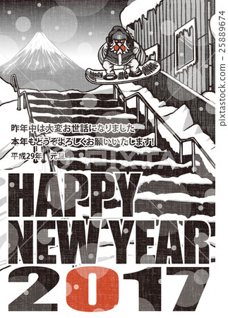 2017年新年賀卡模板“滑雪板雞”英文字典日文隨行筆記寫成紅色黑色雙色明信片垂直 2017年新年賀卡模板“滑雪板雞”英文字典日文隨行筆記寫成紅色黑色雙色明信片垂直 25889674