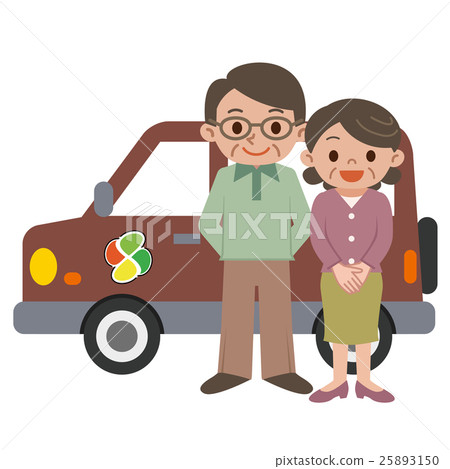 Silver Mark and an old couple 25893150