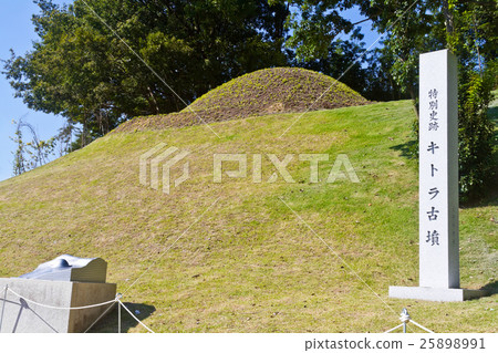 Kitora tomb 25898991