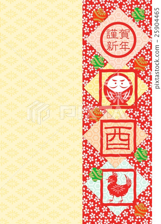 新年卡2017年雞年Chiyogen-paper Bunsetsu沒有-2 新年卡2017年雞年Chiyogen-paper Bunsetsu沒有-2 25904465