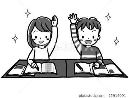 Fun lesson _ handwriting _ monochrome - Stock Illustration [25914091 ...