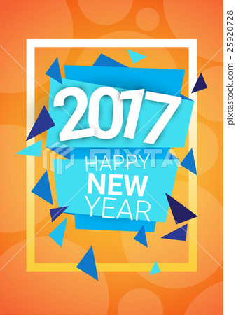 Happy New Year 2017 Banner Merry Christmas 25920728