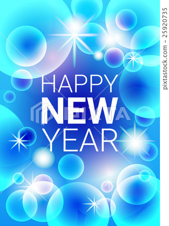 Happy New Year 2017 Banner Merry Christmas 25920735