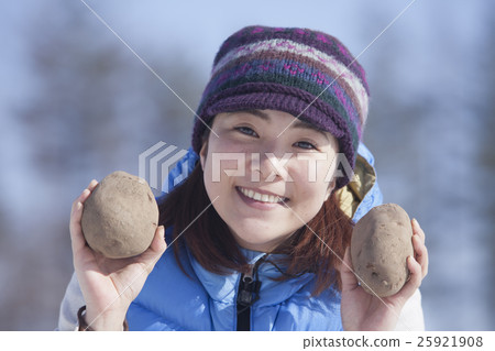 Overwintering vegetables 25921908