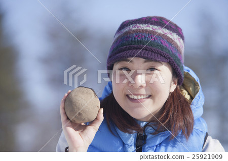 Overwintering vegetables 25921909