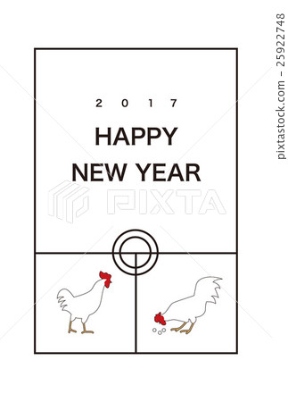 2017 New Year's card design material - illustration 2017 New Year's card design material - illustration 25922748