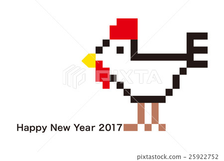 2017新年的卡片設計材料 - 例證 2017新年的卡片設計材料 - 例證 25922752