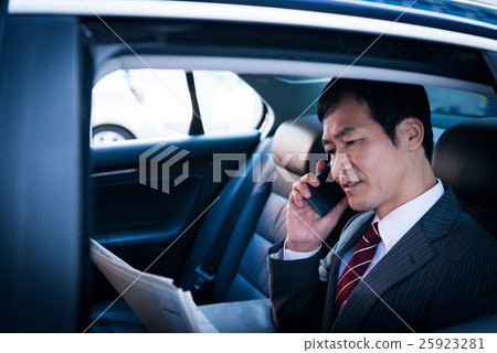 Male man, businessman, president Male man, businessman, president 25923281