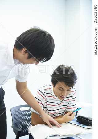 夏季研討會 25923660