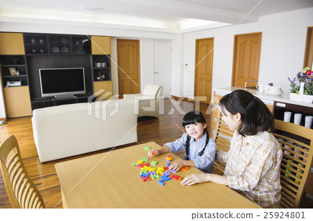 Family Parents and Children Children Girls Parenting English Educational Education Education Study Child-rearing 25924801