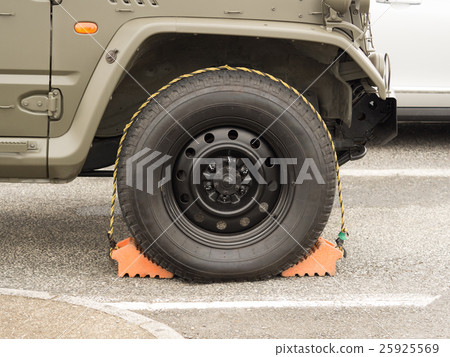 Car and ring fastening 25925569