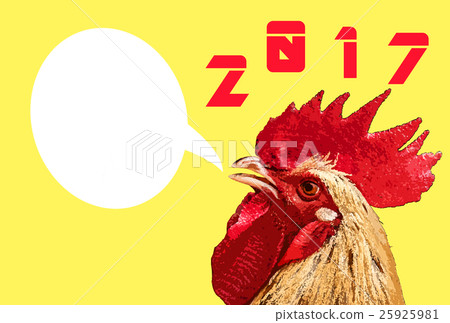 2017 Rooster New Year's card 2017 Rooster New Year's card 25925981