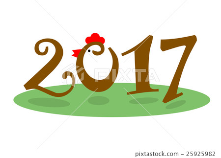 2017 Rooster New Year's card 2017 Rooster New Year's card 25925982
