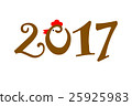 2017 Rooster New Year's card 25925983