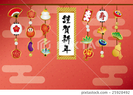 Ball decoration New Year card background material 25928492