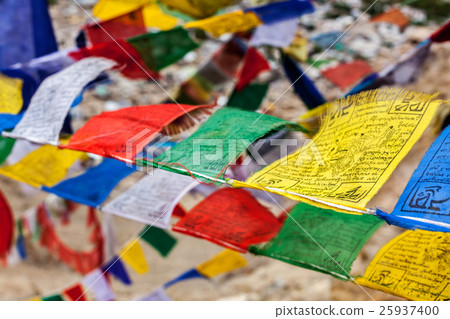 Tibetan Buddhism prayer flags lungta 25937400