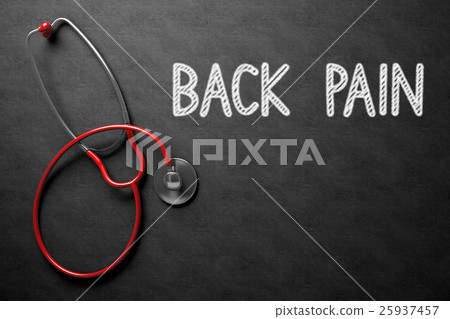 Back Pain - Text on Chalkboard. 3D Illustration. Back Pain - Text on Chalkboard. 3D Illustration. 25937457